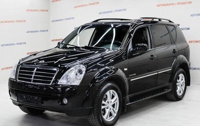 SsangYong Rexton III, 2011 год, 1 545 000 рублей, 1 фотография