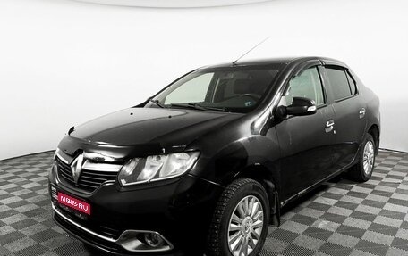 Renault Logan II, 2016 год, 490 000 рублей, 1 фотография