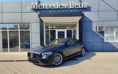 Mercedes-Benz AMG GT I рестайлинг, 2020 год, 9 999 000 рублей, 1 фотография