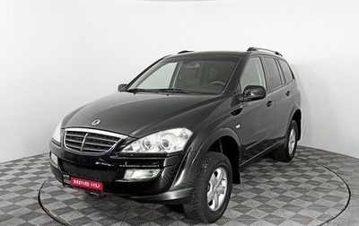 SsangYong Kyron I, 2012 год, 1 164 000 рублей, 1 фотография