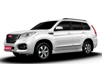 Haval H9 I рестайлинг, 2023 год, 4 299 000 рублей, 1 фотография