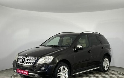 Mercedes-Benz M-Класс, 2008 год, 1 350 000 рублей, 1 фотография