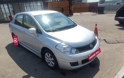 Nissan Tiida, 2011 год, 1 499 999 рублей, 1 фотография