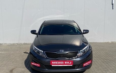 KIA Optima III, 2015 год, 1 665 000 рублей, 2 фотография