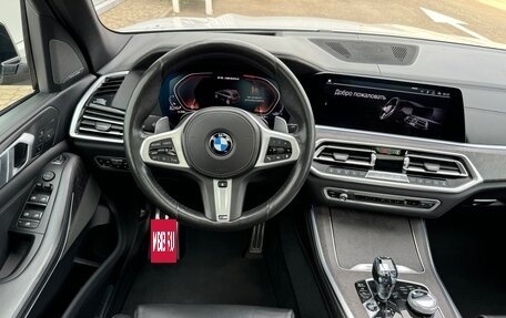 BMW X5, 2019 год, 7 750 000 рублей, 17 фотография