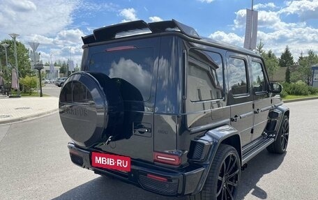 Mercedes-Benz G-Класс AMG, 2023 год, 54 959 000 рублей, 15 фотография