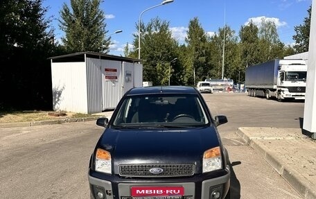 Ford Fusion I, 2006 год, 390 000 рублей, 1 фотография