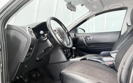 Nissan Qashqai, 2013 год, 1 295 000 рублей, 16 фотография