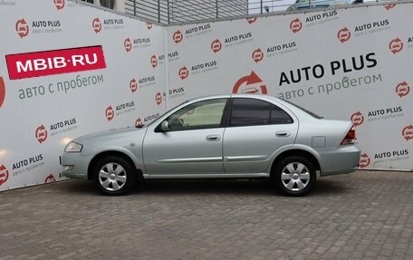 Nissan Almera Classic, 2007 год, 580 000 рублей, 4 фотография