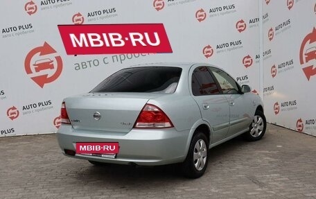 Nissan Almera Classic, 2007 год, 580 000 рублей, 2 фотография