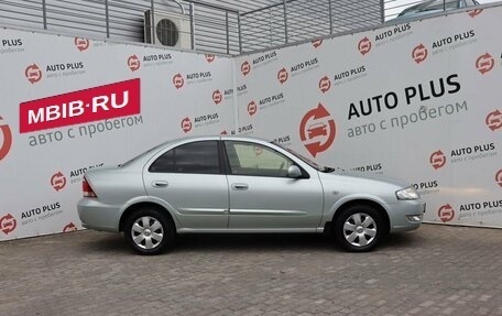 Nissan Almera Classic, 2007 год, 580 000 рублей, 3 фотография