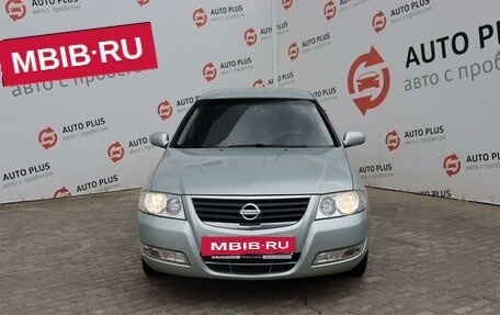 Nissan Almera Classic, 2007 год, 580 000 рублей, 5 фотография