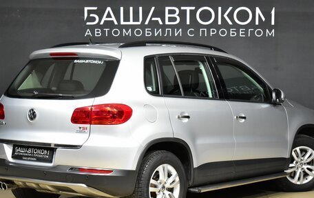 Volkswagen Tiguan I, 2015 год, 1 950 000 рублей, 5 фотография