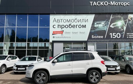 Volkswagen Tiguan I, 2011 год, 1 259 000 рублей, 3 фотография