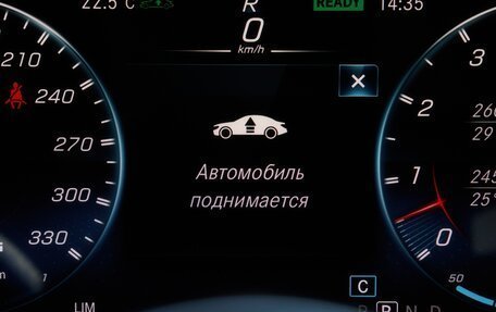 Mercedes-Benz AMG GT I рестайлинг, 2019 год, 7 975 000 рублей, 9 фотография