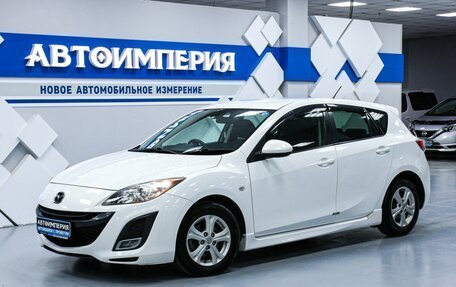 Mazda Axela, 2010 год, 1 123 000 рублей, 2 фотография