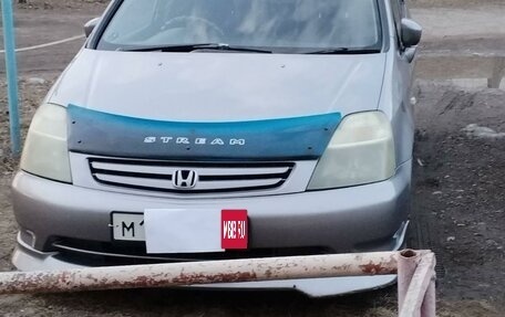 Honda Stream I рестайлинг, 2003 год, 720 000 рублей, 9 фотография