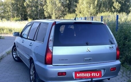 Mitsubishi Lancer IX, 2005 год, 280 000 рублей, 2 фотография