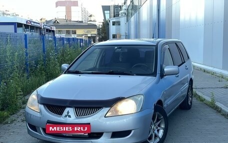 Mitsubishi Lancer IX, 2005 год, 280 000 рублей, 3 фотография