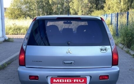 Mitsubishi Lancer IX, 2005 год, 280 000 рублей, 6 фотография