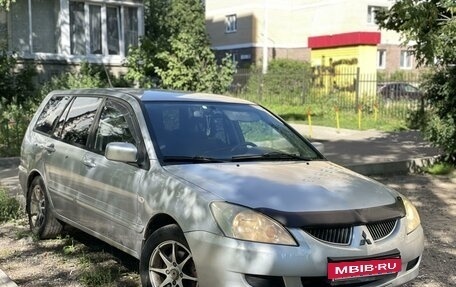 Mitsubishi Lancer IX, 2005 год, 280 000 рублей, 21 фотография