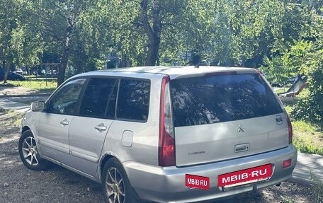 Mitsubishi Lancer IX, 2005 год, 280 000 рублей, 22 фотография