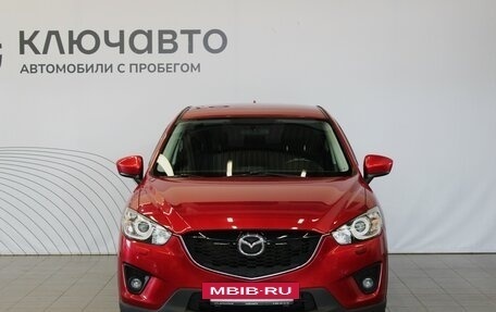 Mazda CX-5 II, 2014 год, 1 985 000 рублей, 2 фотография