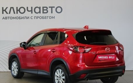 Mazda CX-5 II, 2014 год, 1 985 000 рублей, 7 фотография