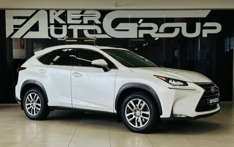 Lexus NX I, 2015 год, 2 600 000 рублей, 2 фотография