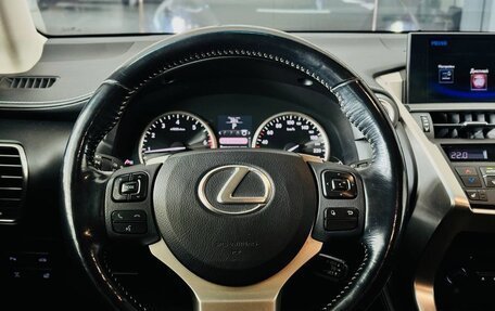 Lexus NX I, 2015 год, 2 600 000 рублей, 24 фотография