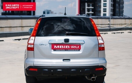 Honda CR-V III рестайлинг, 2008 год, 1 265 000 рублей, 5 фотография