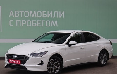 Hyundai Sonata VIII, 2020 год, 2 210 000 рублей, 1 фотография