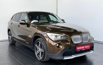 BMW X1, 2010 год, 1 195 000 рублей, 1 фотография