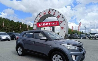 Hyundai Creta I рестайлинг, 2019 год, 1 920 000 рублей, 1 фотография