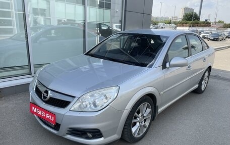 Opel Vectra C рестайлинг, 2008 год, 725 000 рублей, 1 фотография