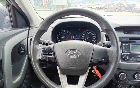 Hyundai Creta I рестайлинг, 2019 год, 1 920 000 рублей, 19 фотография