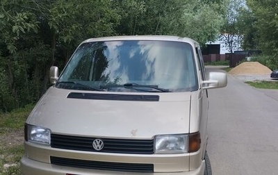 Volkswagen Multivan T4, 1997 год, 800 000 рублей, 1 фотография