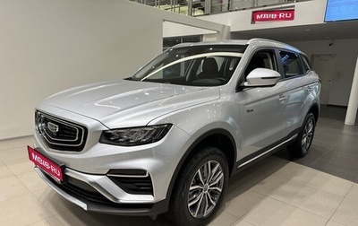 Geely Atlas, 2024 год, 3 288 990 рублей, 1 фотография