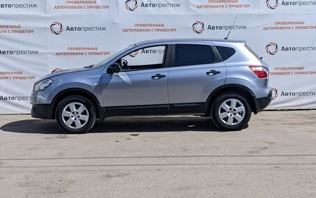 Nissan Qashqai, 2012 год, 1 220 000 рублей, 11 фотография