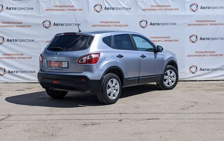 Nissan Qashqai, 2012 год, 1 220 000 рублей, 8 фотография