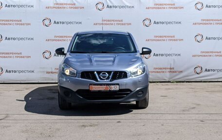 Nissan Qashqai, 2012 год, 1 220 000 рублей, 5 фотография