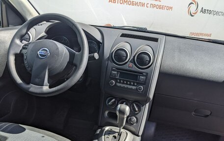 Nissan Qashqai, 2012 год, 1 220 000 рублей, 15 фотография