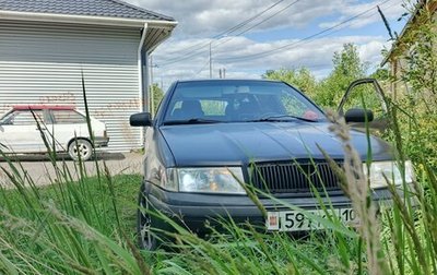 Skoda Octavia IV, 2001 год, 400 000 рублей, 1 фотография