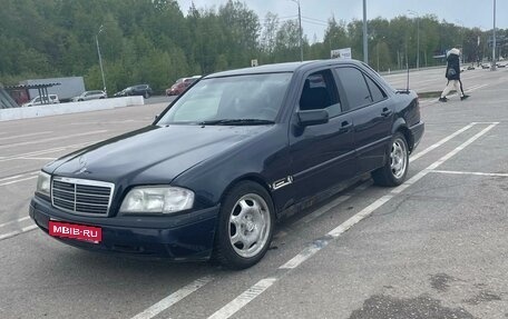 Mercedes-Benz C-Класс, 1996 год, 120 000 рублей, 1 фотография