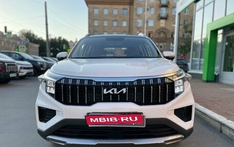 KIA Sportage IV рестайлинг, 2023 год, 3 600 000 рублей, 2 фотография