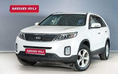 KIA Sorento II рестайлинг, 2012 год, 1 598 600 рублей, 1 фотография