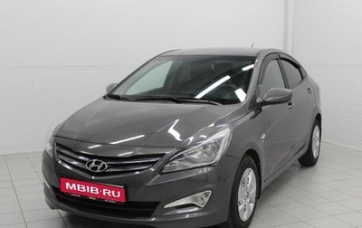 Hyundai Solaris II рестайлинг, 2015 год, 1 120 000 рублей, 1 фотография