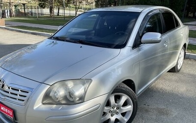 Toyota Avensis III рестайлинг, 2006 год, 1 070 000 рублей, 1 фотография