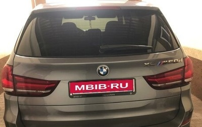 BMW X5, 2014 год, 4 000 000 рублей, 1 фотография