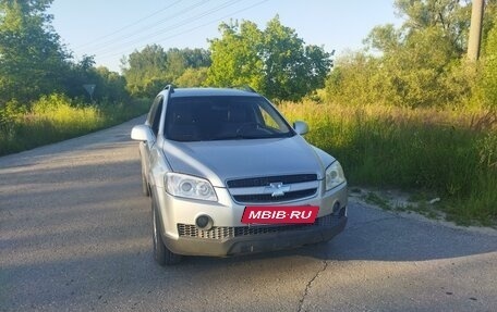 Chevrolet Captiva I, 2007 год, 710 000 рублей, 2 фотография